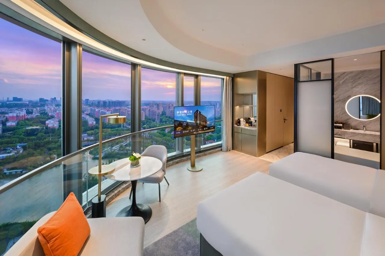 Novotel Shanghai Caohejing