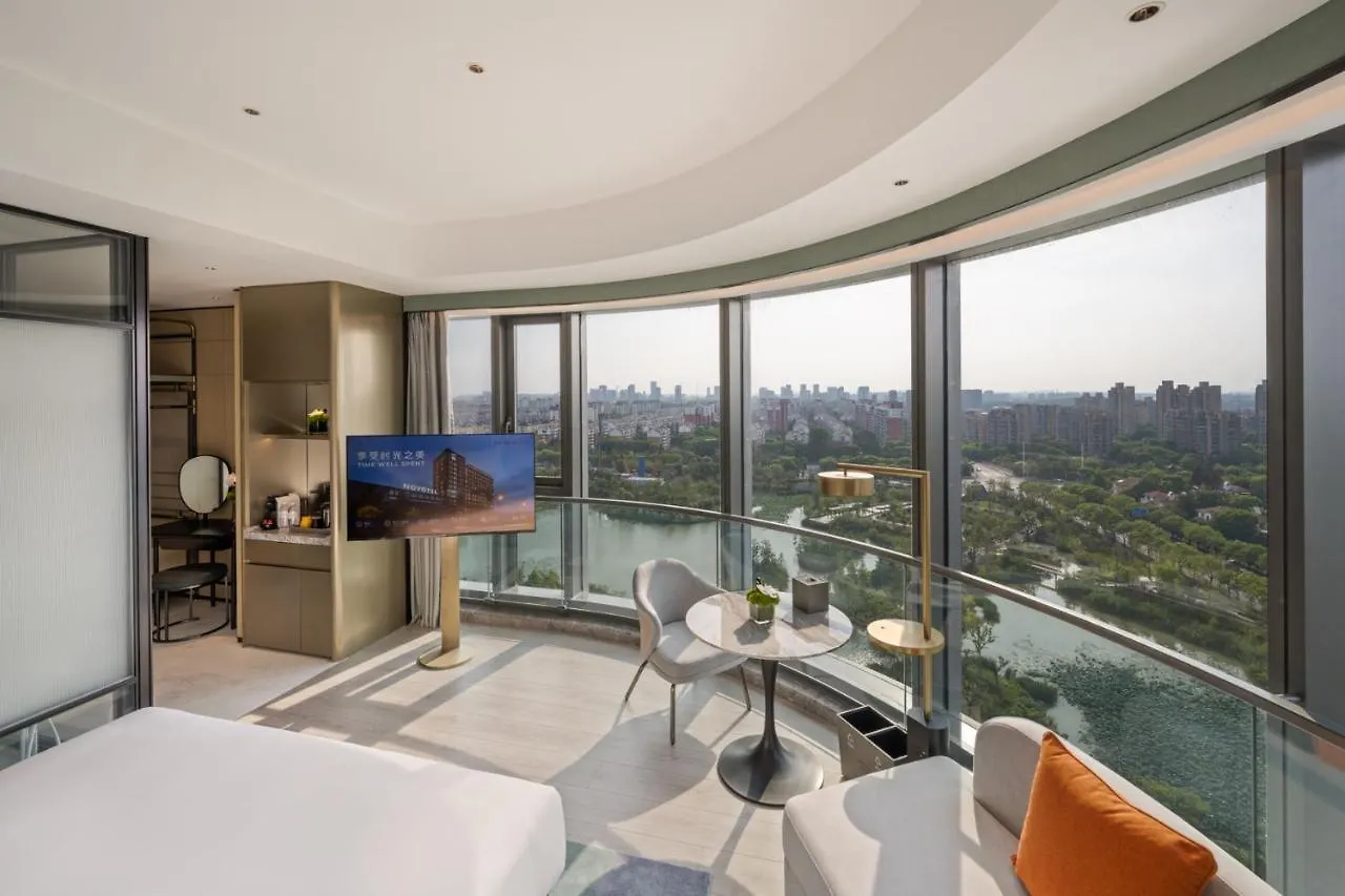 Novotel Shanghai Caohejing