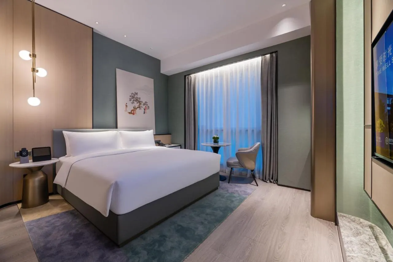 Hotel Novotel Shanghai Caohejing