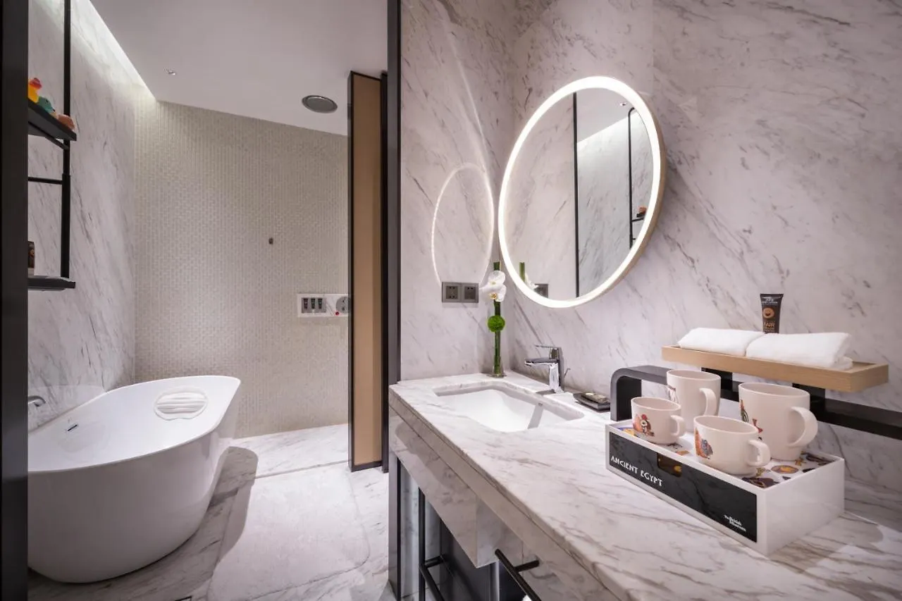 Novotel Shanghai Caohejing Hotel