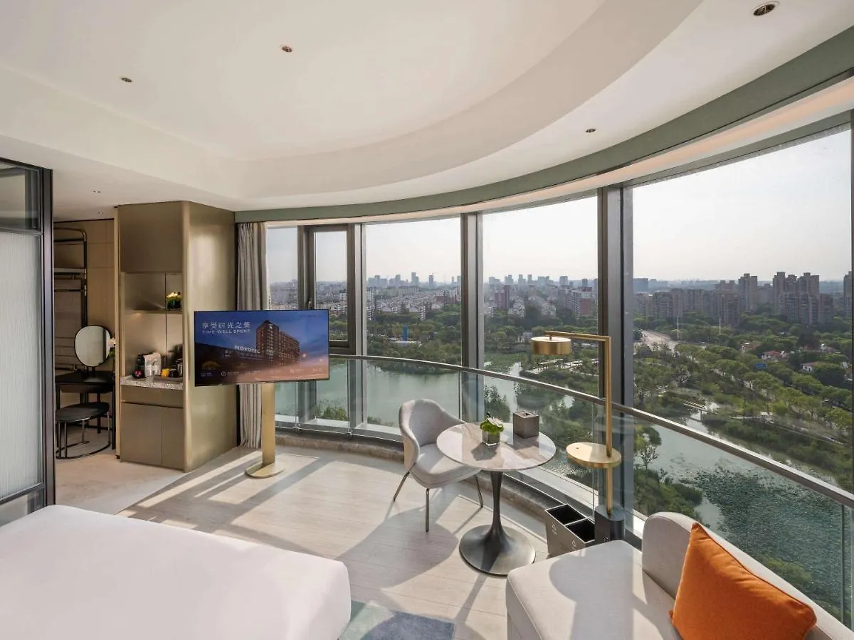 **** Hotel Novotel Shanghai Caohejing China