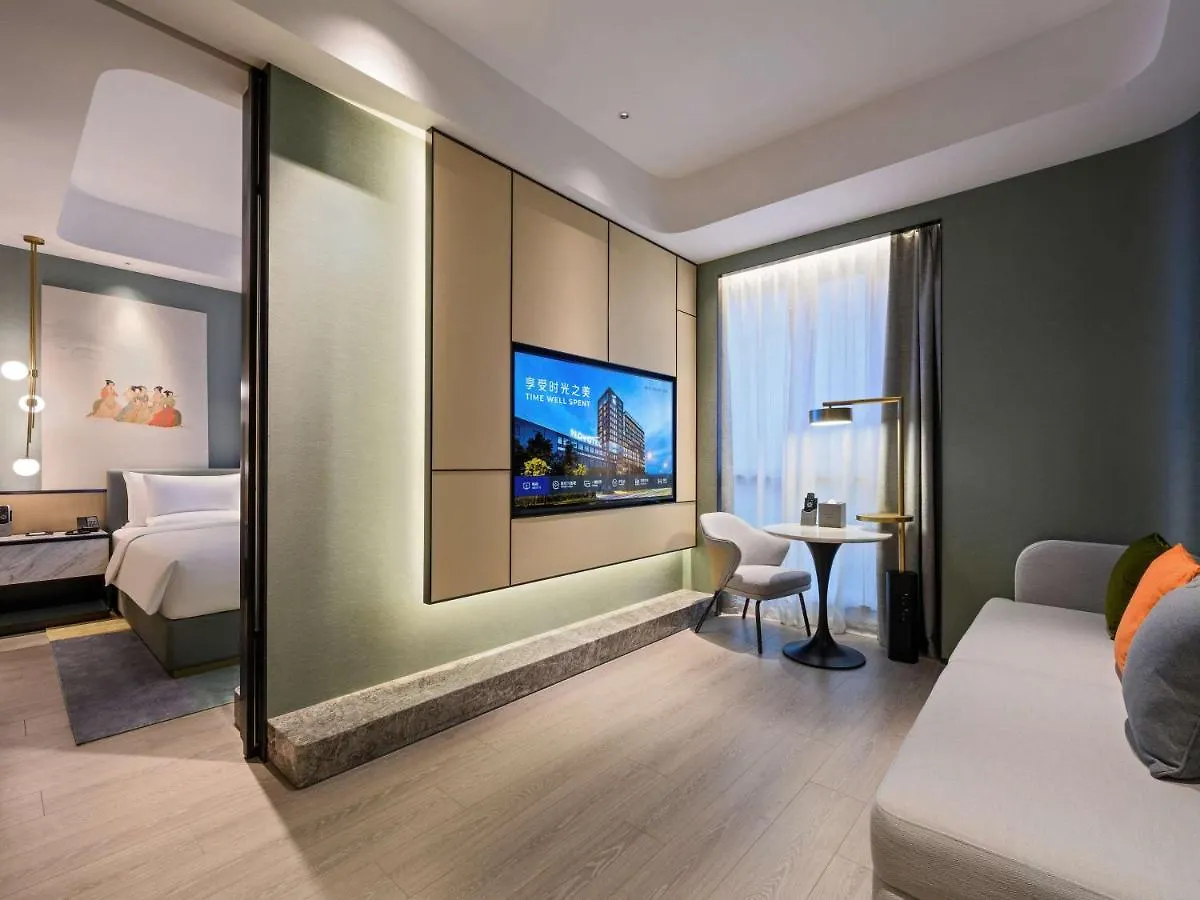 Novotel Shanghai Caohejing Hotel