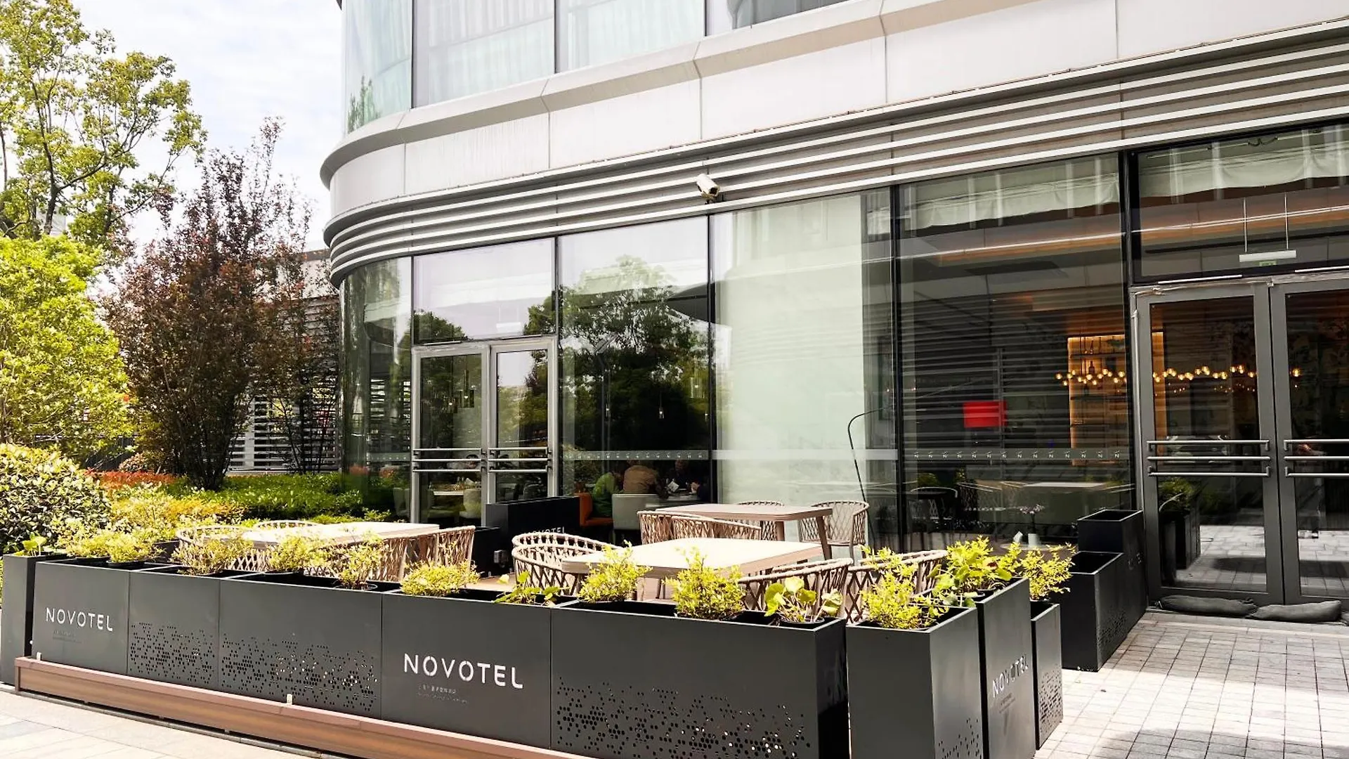 Hotel Novotel Shanghai Caohejing