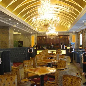 Zhijun International 酒店
