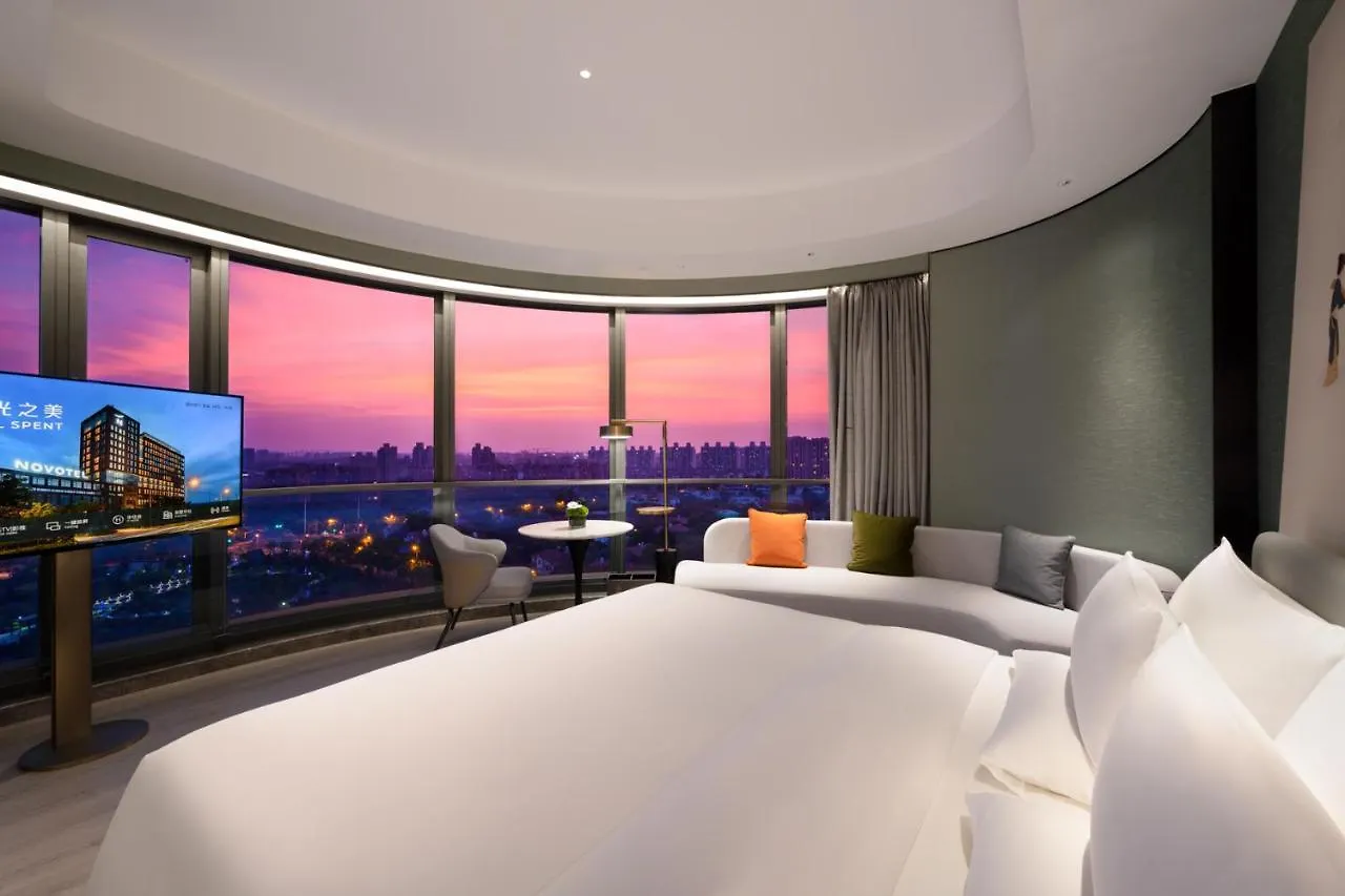 Novotel Shanghai Caohejing Hotel