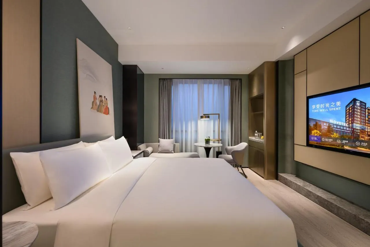 **** Hotel Novotel Shanghai Caohejing China