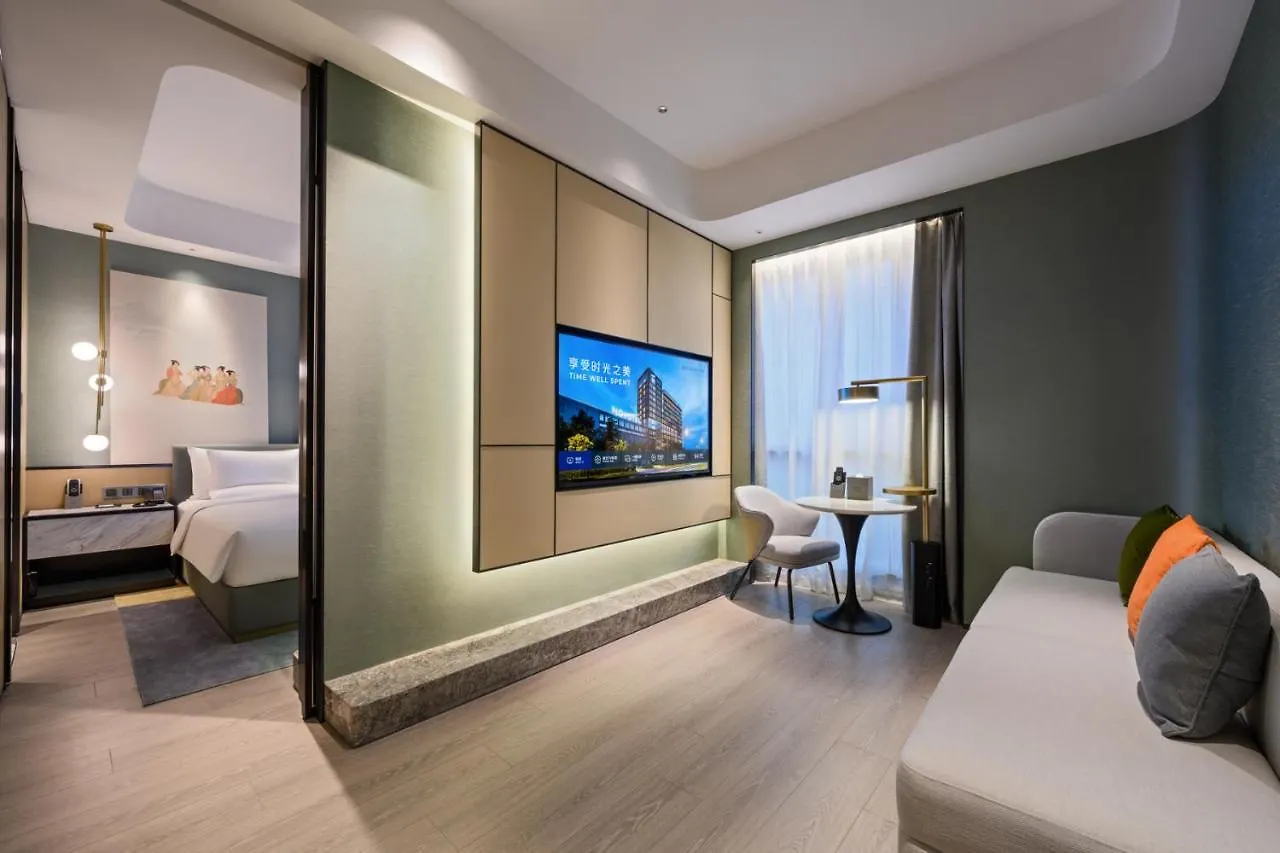 Novotel Shanghai Caohejing China