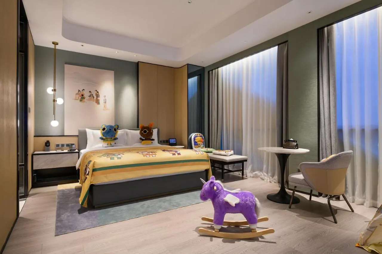 Novotel Shanghai Caohejing