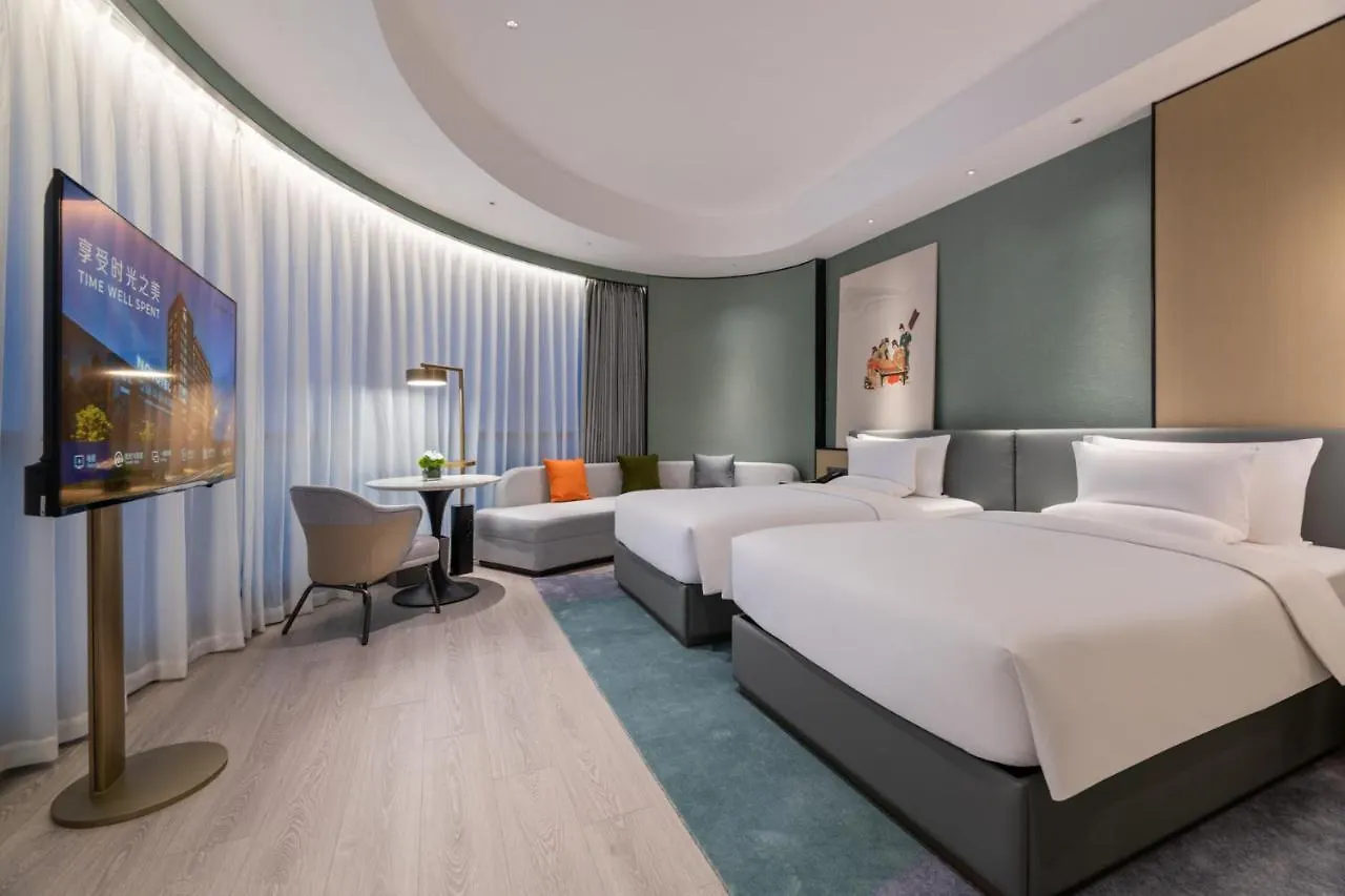 Hotel Novotel Shanghai Caohejing