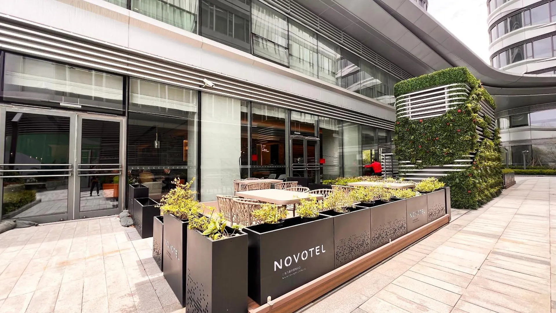 Novotel Shanghai Caohejing China