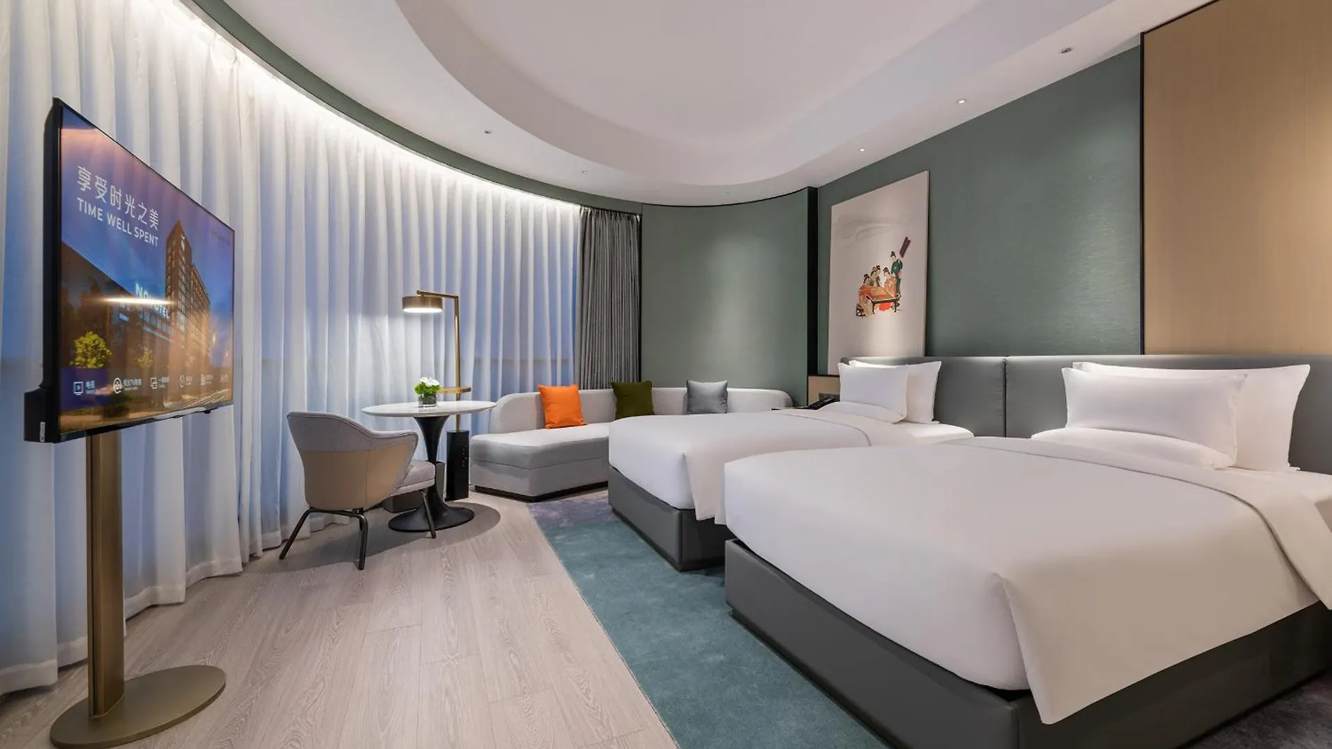 Novotel Shanghai Caohejing