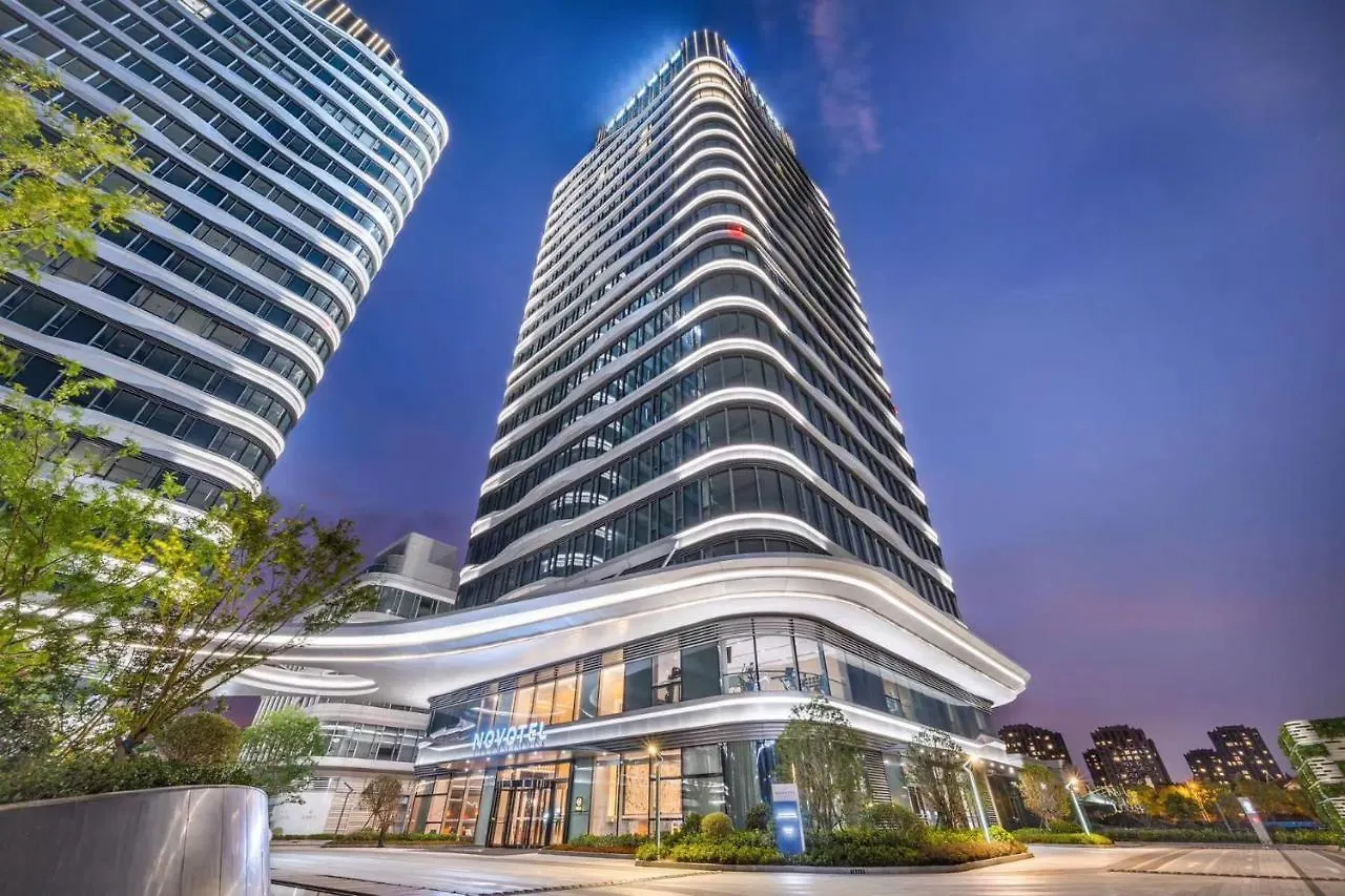Novotel Shanghai Caohejing Ξενοδοχείο