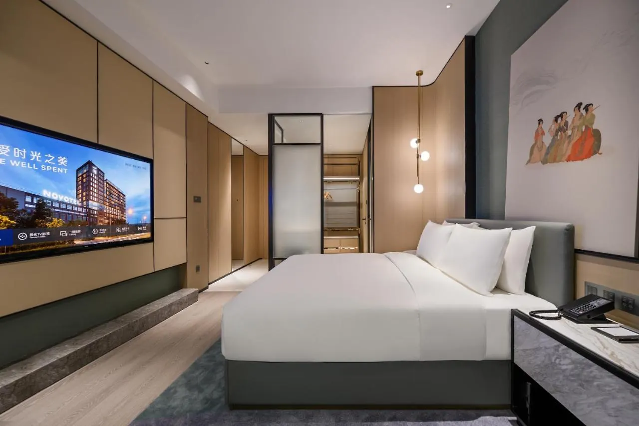Novotel Shanghai Caohejing 4*,  Κίνα