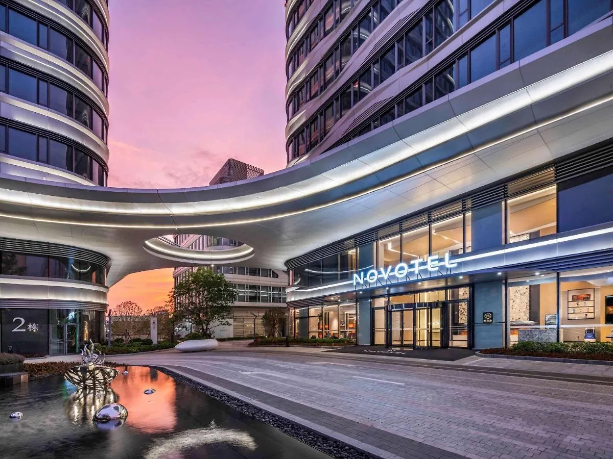 Novotel Shanghai Caohejing Ξενοδοχείο