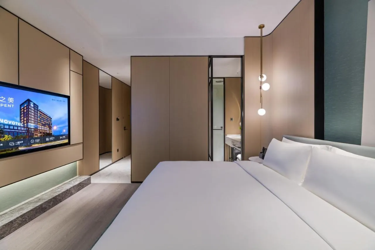 Ξενοδοχείο Novotel Shanghai Caohejing