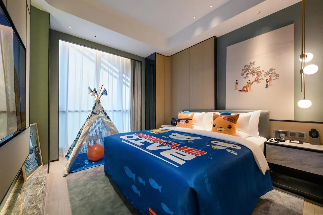 Novotel Shanghai Caohejing