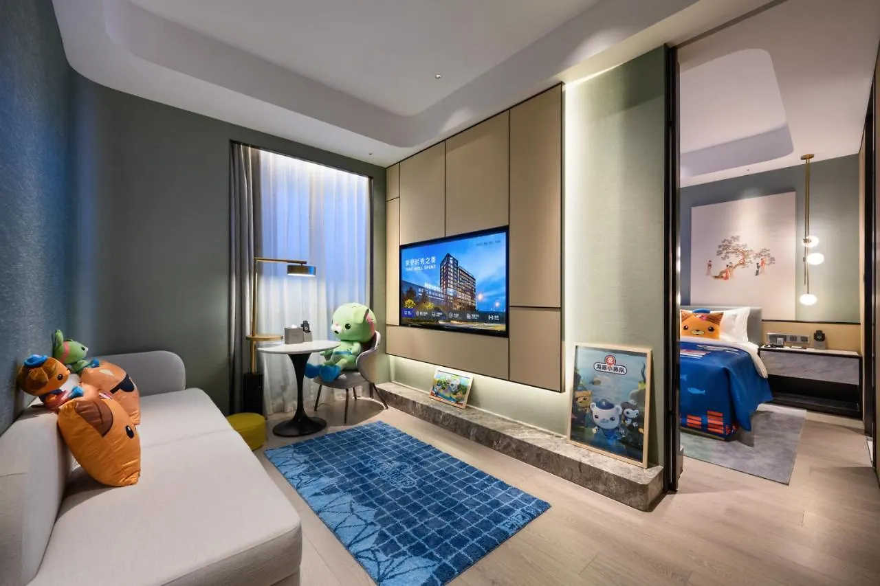 Novotel Shanghai Caohejing
