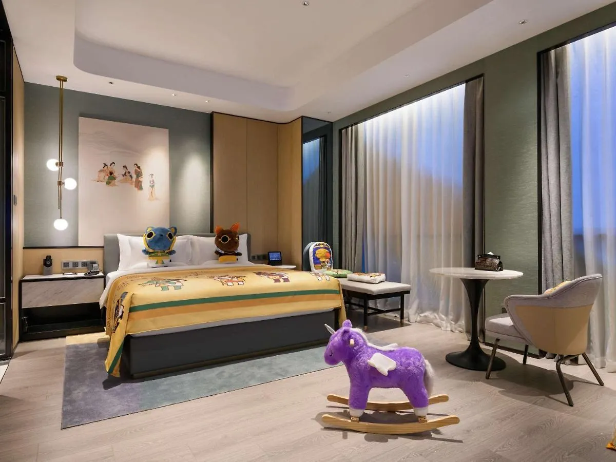 Ξενοδοχείο Novotel Shanghai Caohejing