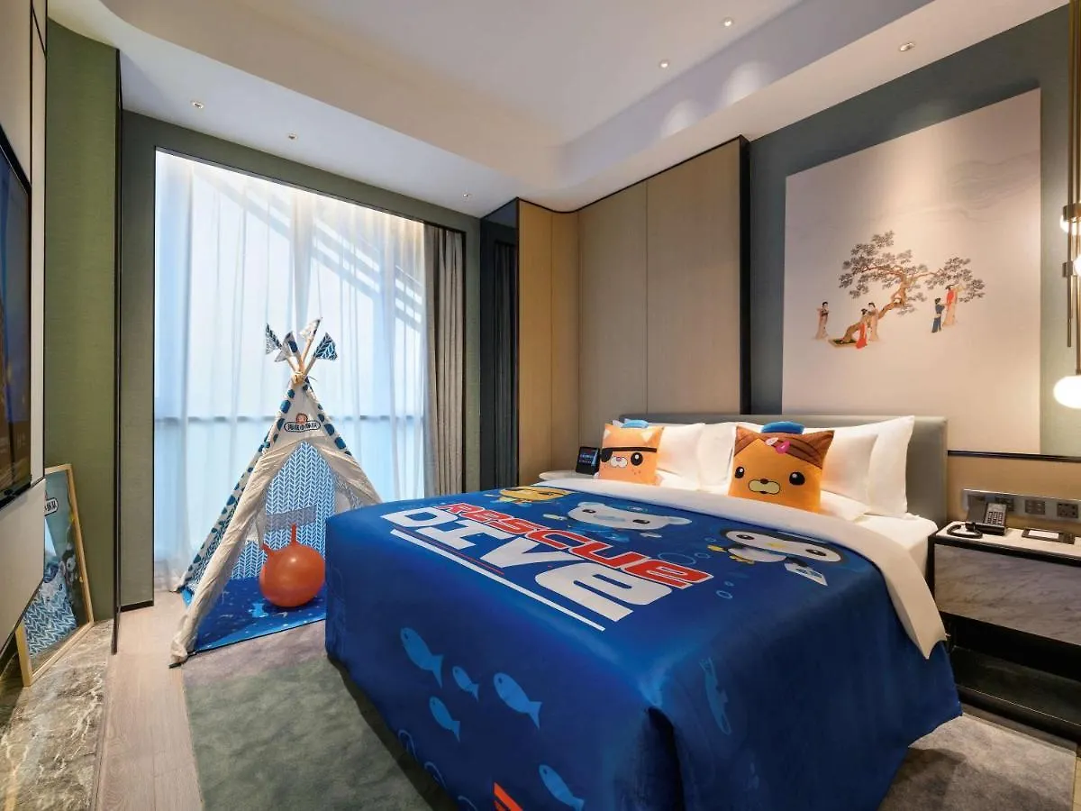 Novotel Shanghai Caohejing 4*,