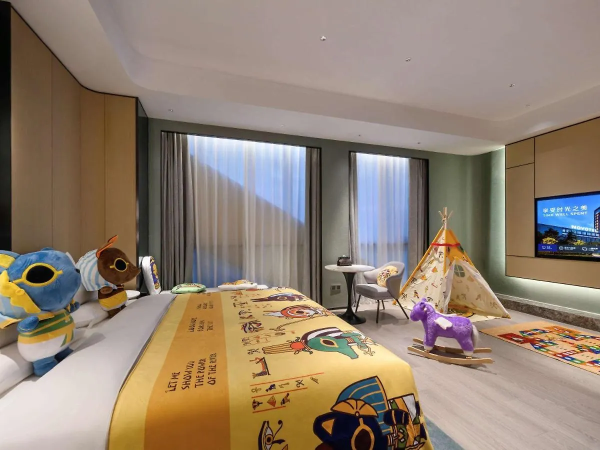 **** Ξενοδοχείο Novotel Shanghai Caohejing Κίνα